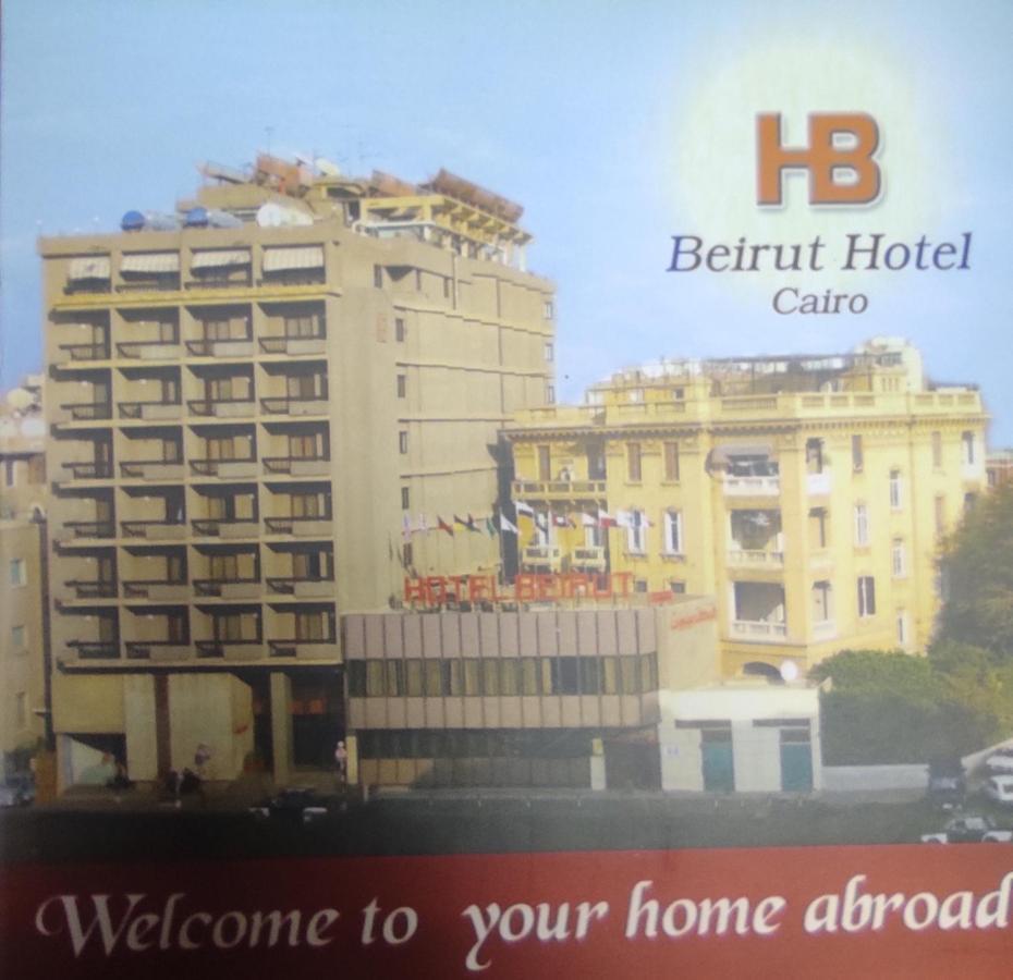 Beirut Hotel 3*