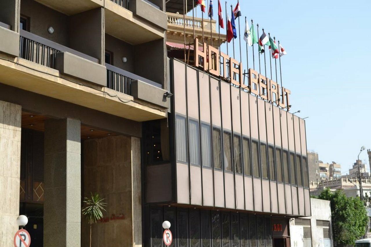 Hotel Beirut El Cairo